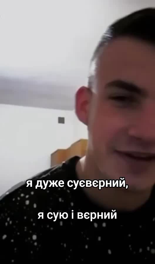 @віталік pahuist