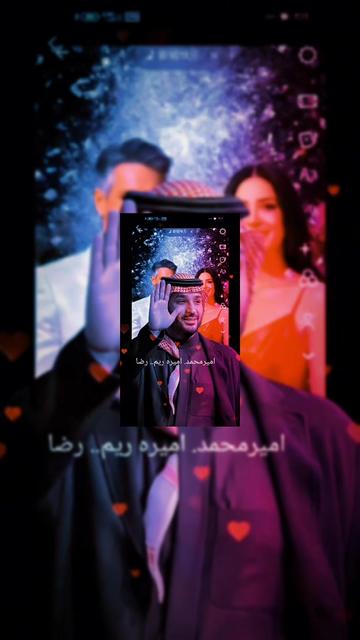 @Reza Arjmand