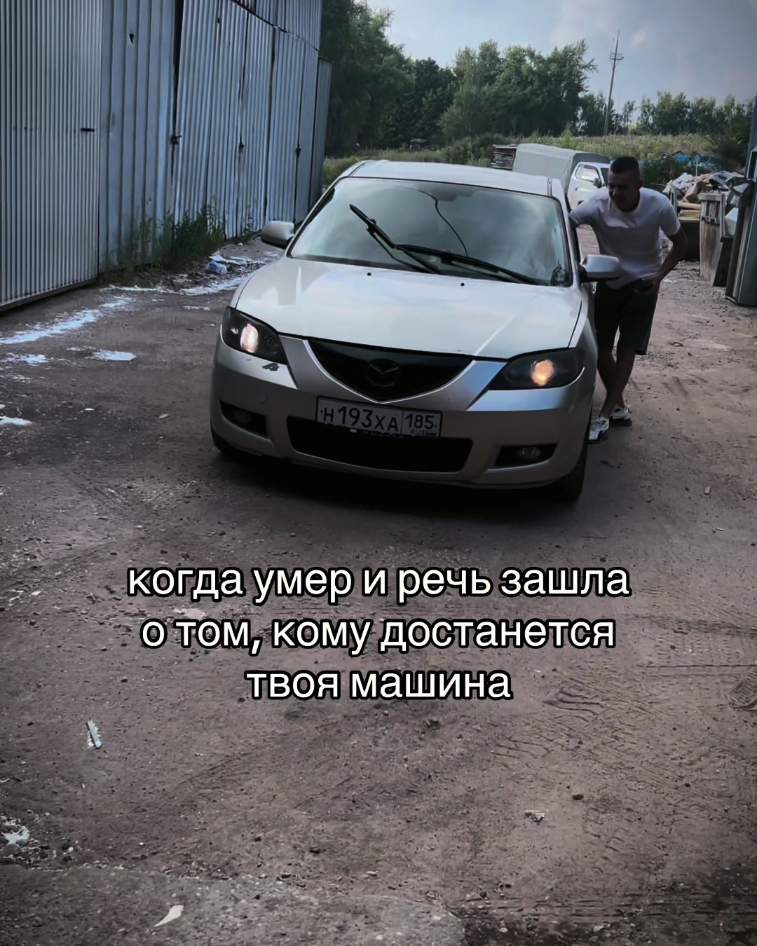 @4isto_pod_kayfom