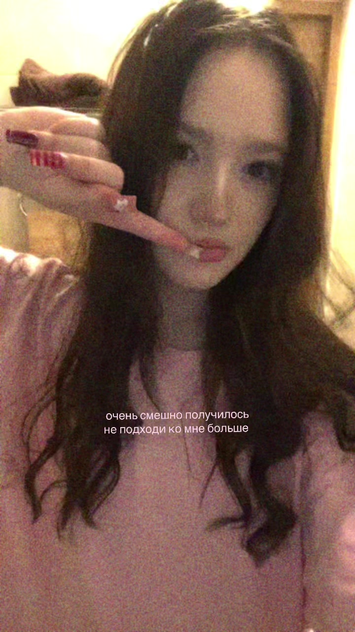 @мик3и