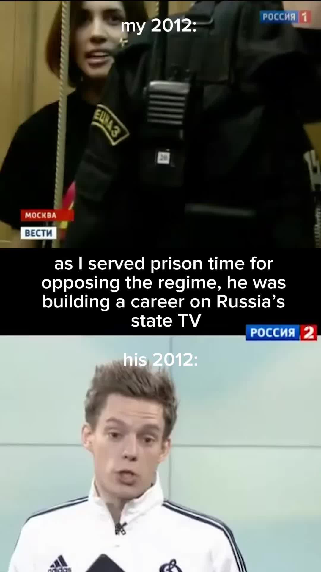 @Pussy Riot