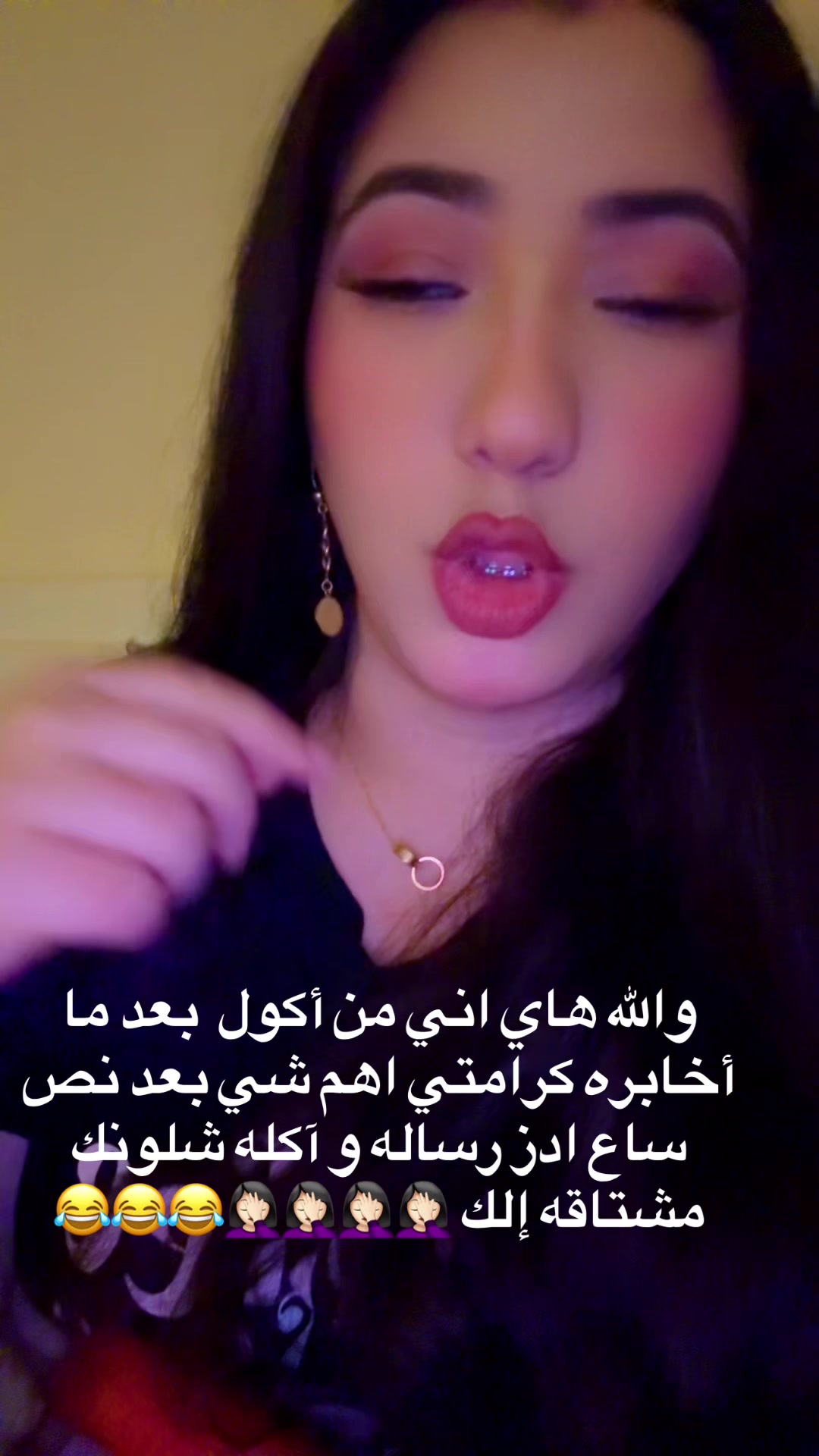 @Hawraa Jamal