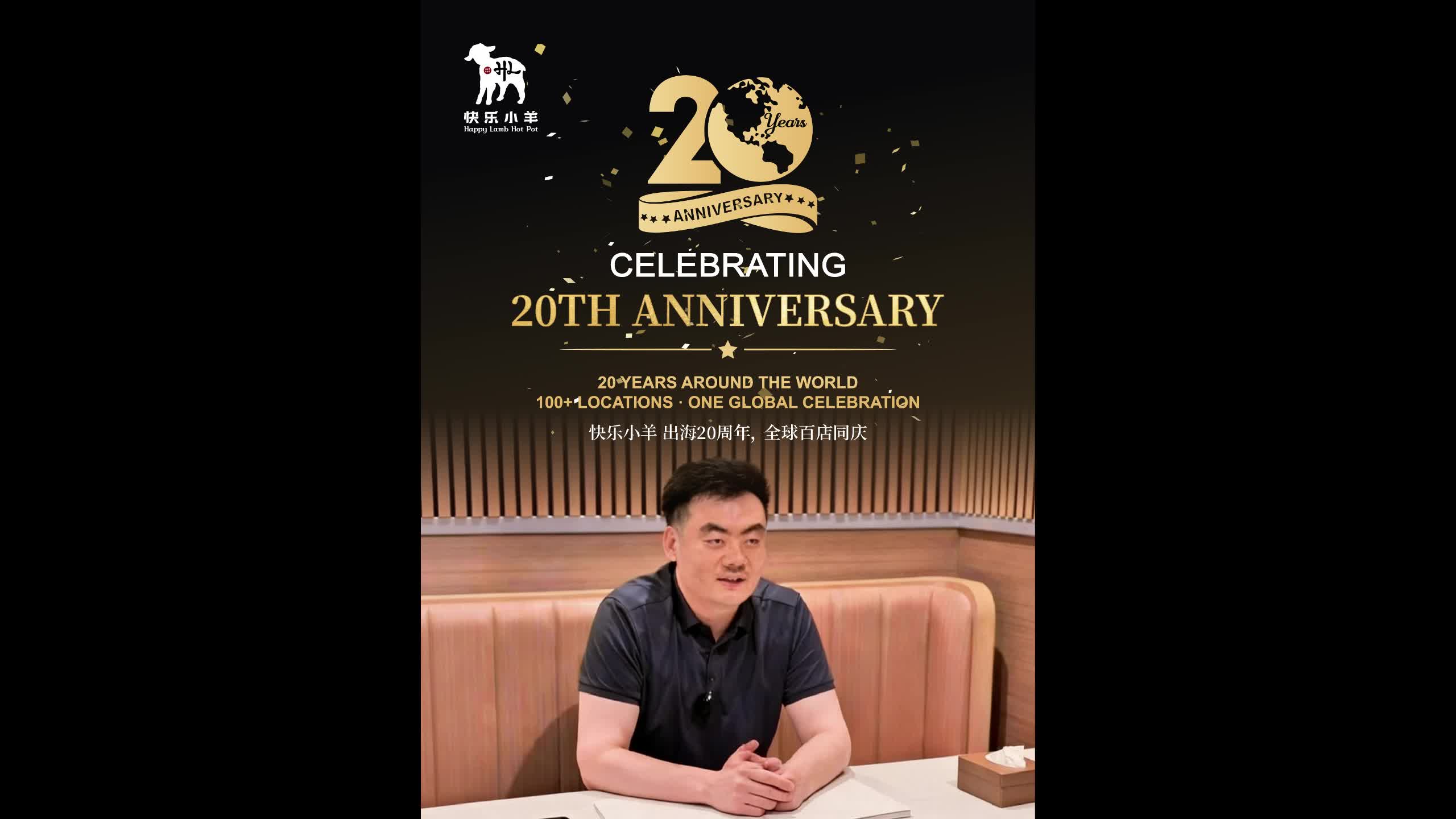 @happylambhotpot
