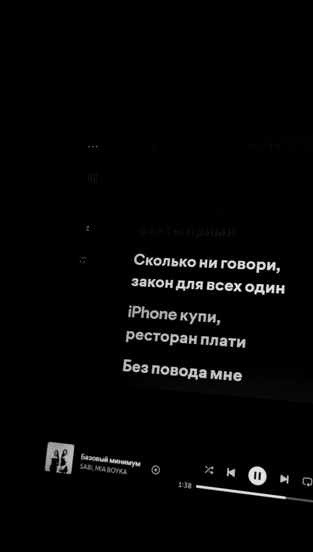 @c✰ncer