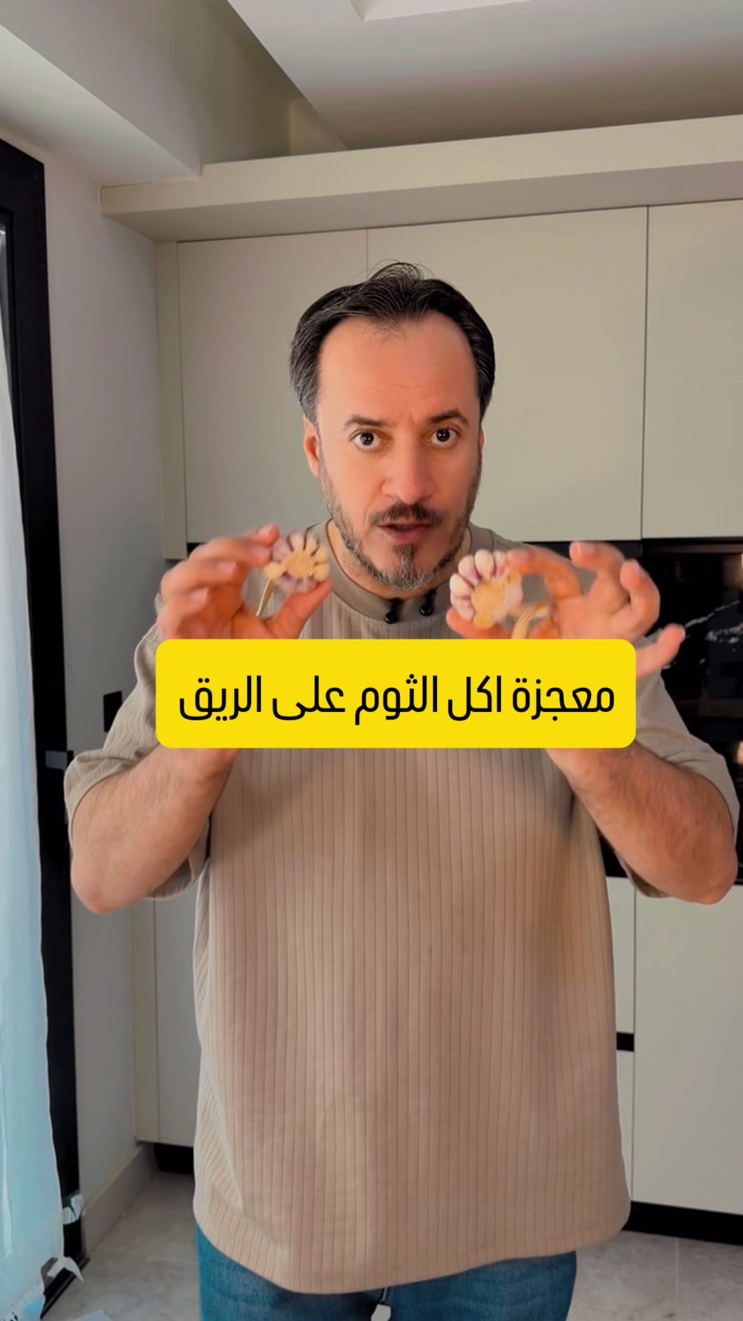@كابتن معتز | صانع محتوى