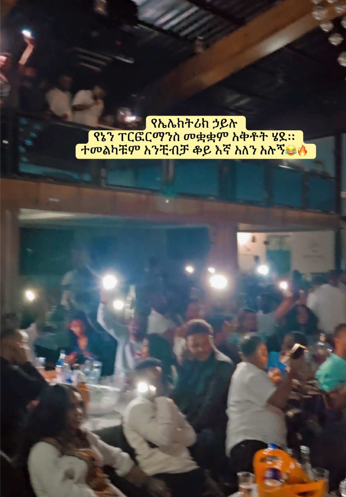 @liya girma