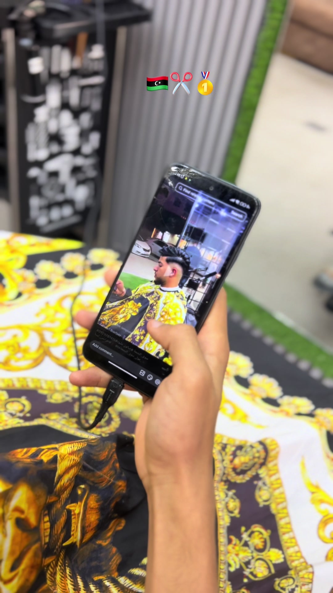 @حلاق عليوه ✂️💈 Aliwa &lsquo; barber