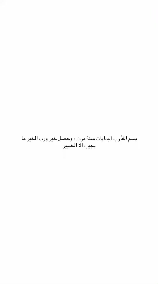 @نــُورة