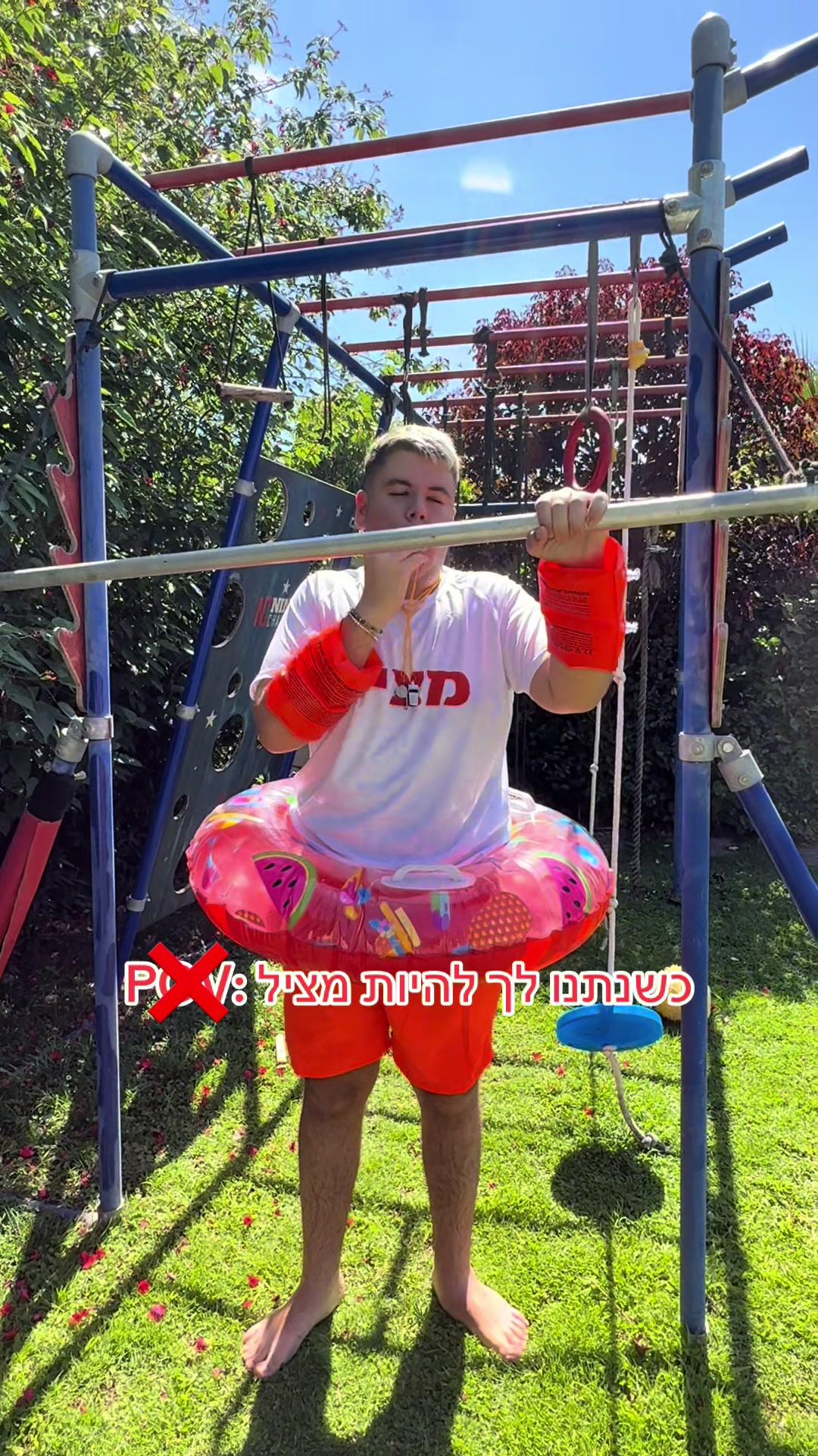 @כןכן זה אורן להב