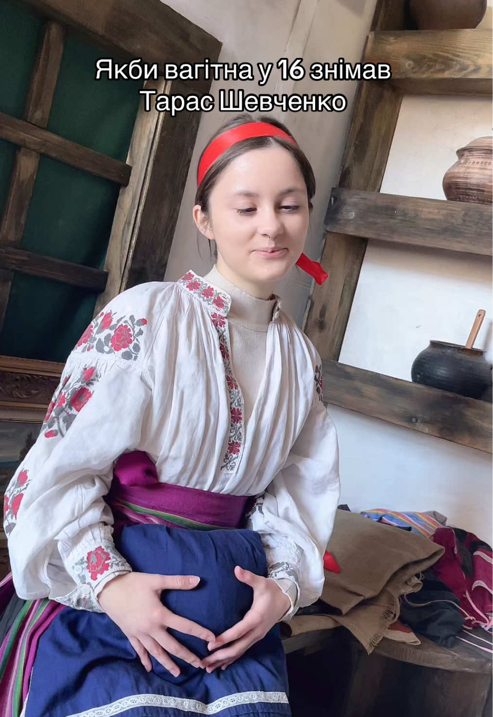 @ХАОС