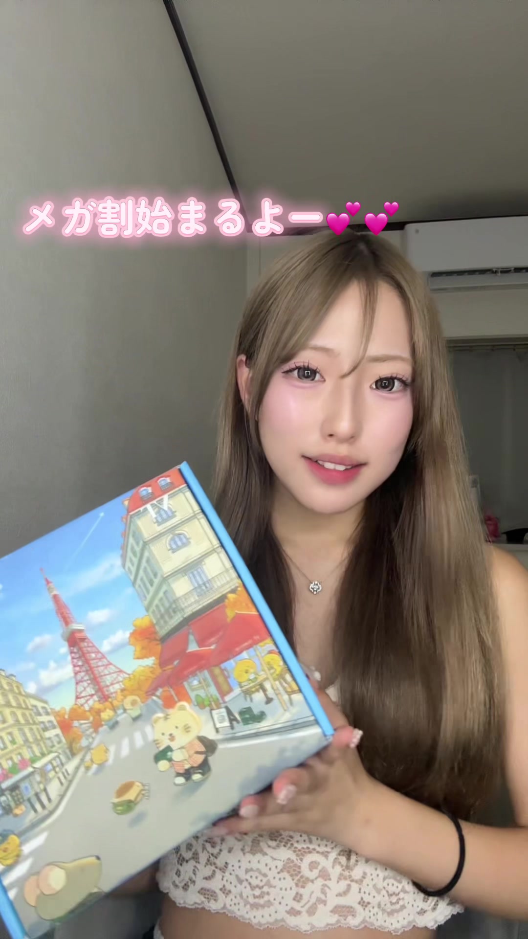 @りりか
