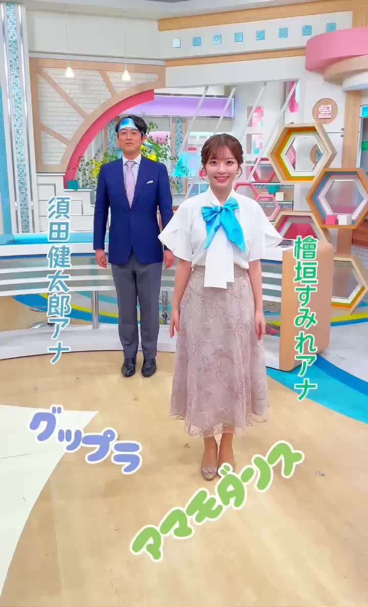 @FBSアナウンス部【公式】