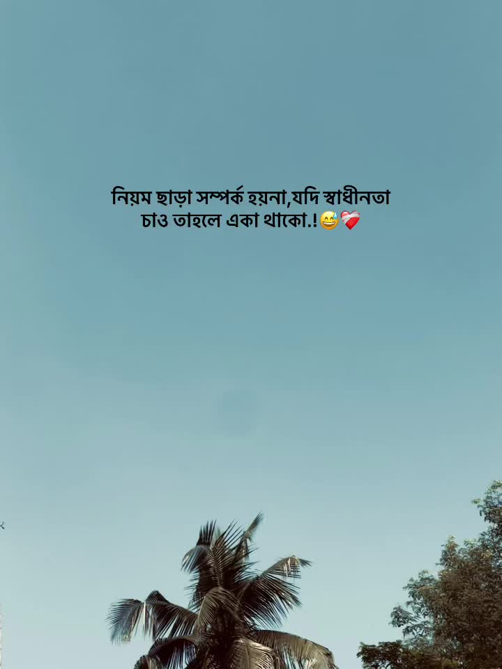 @mee.rocky🧃