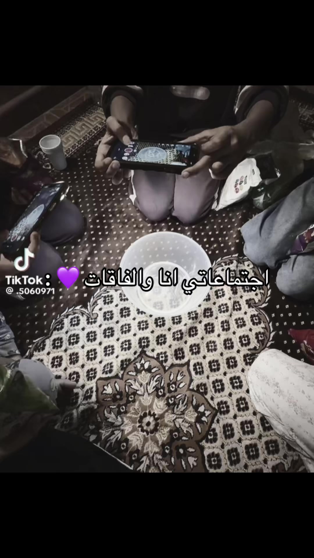 @وتينيسيا 💜
