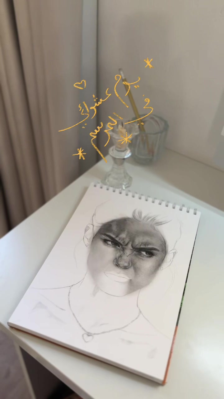 @MIA STORE | مريم