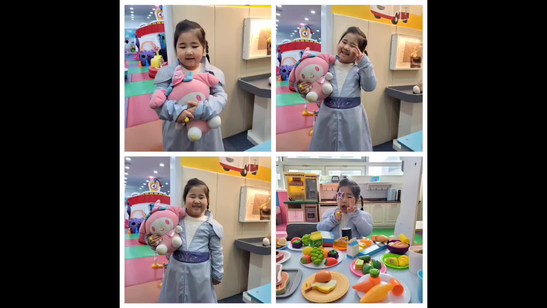 @icecream cake