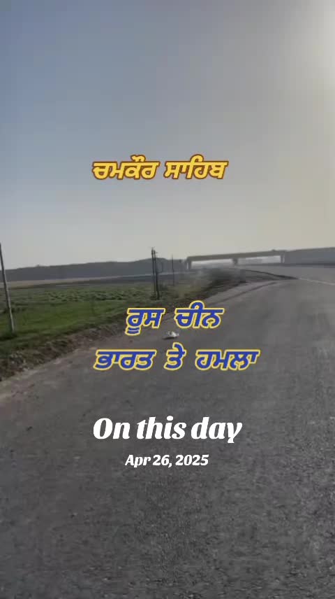 @Jaj_dhillon_usa.pb64