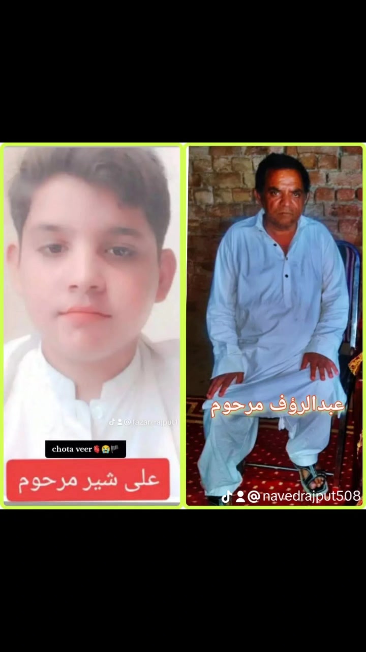 @نوید راجپوت