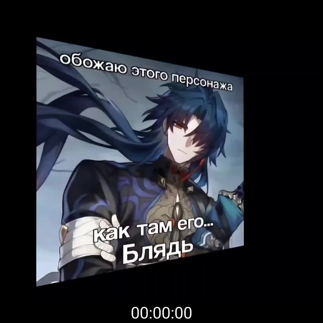 @пипяуп