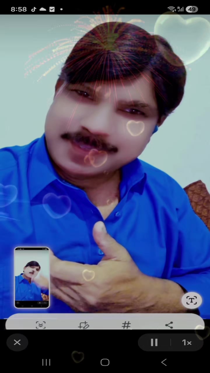 @International One Group Prince