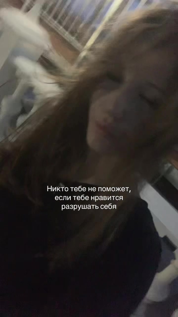 @mïhnoshæ