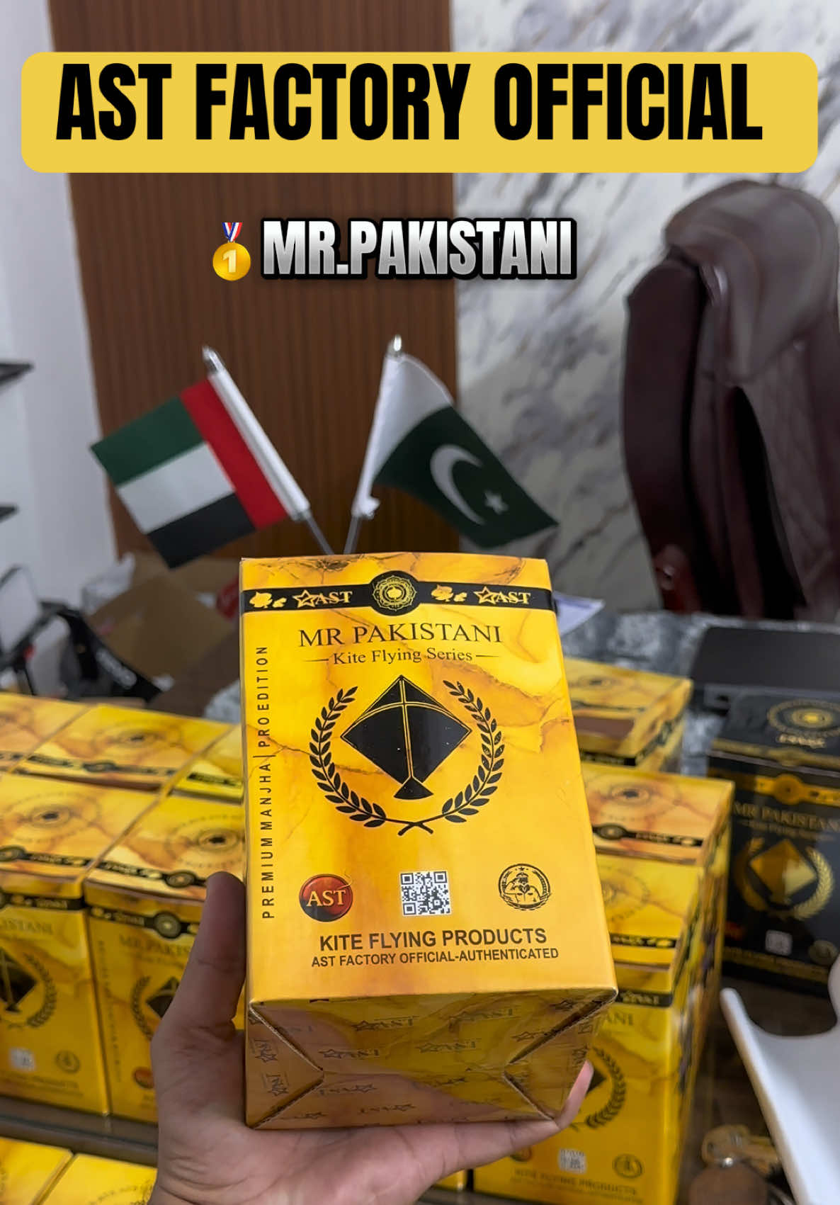 @𝐀𝐦𝐦𝐚𝐝 𝐤𝐡𝐚𝐧 𝐏akistani