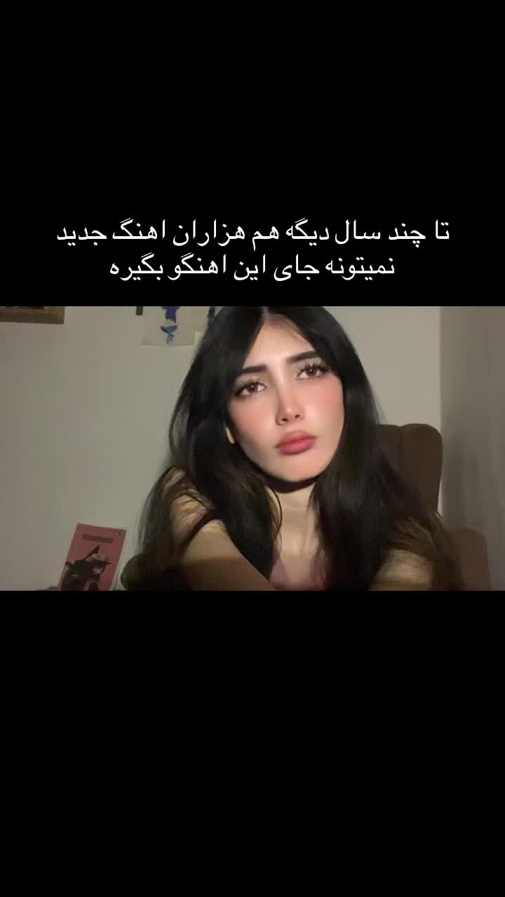 @a;naz