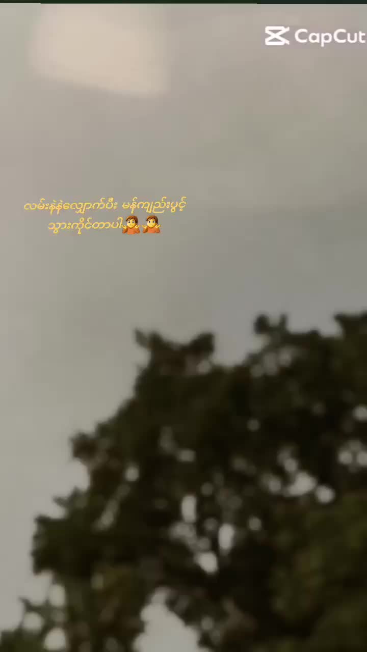 @K^~悪人💫