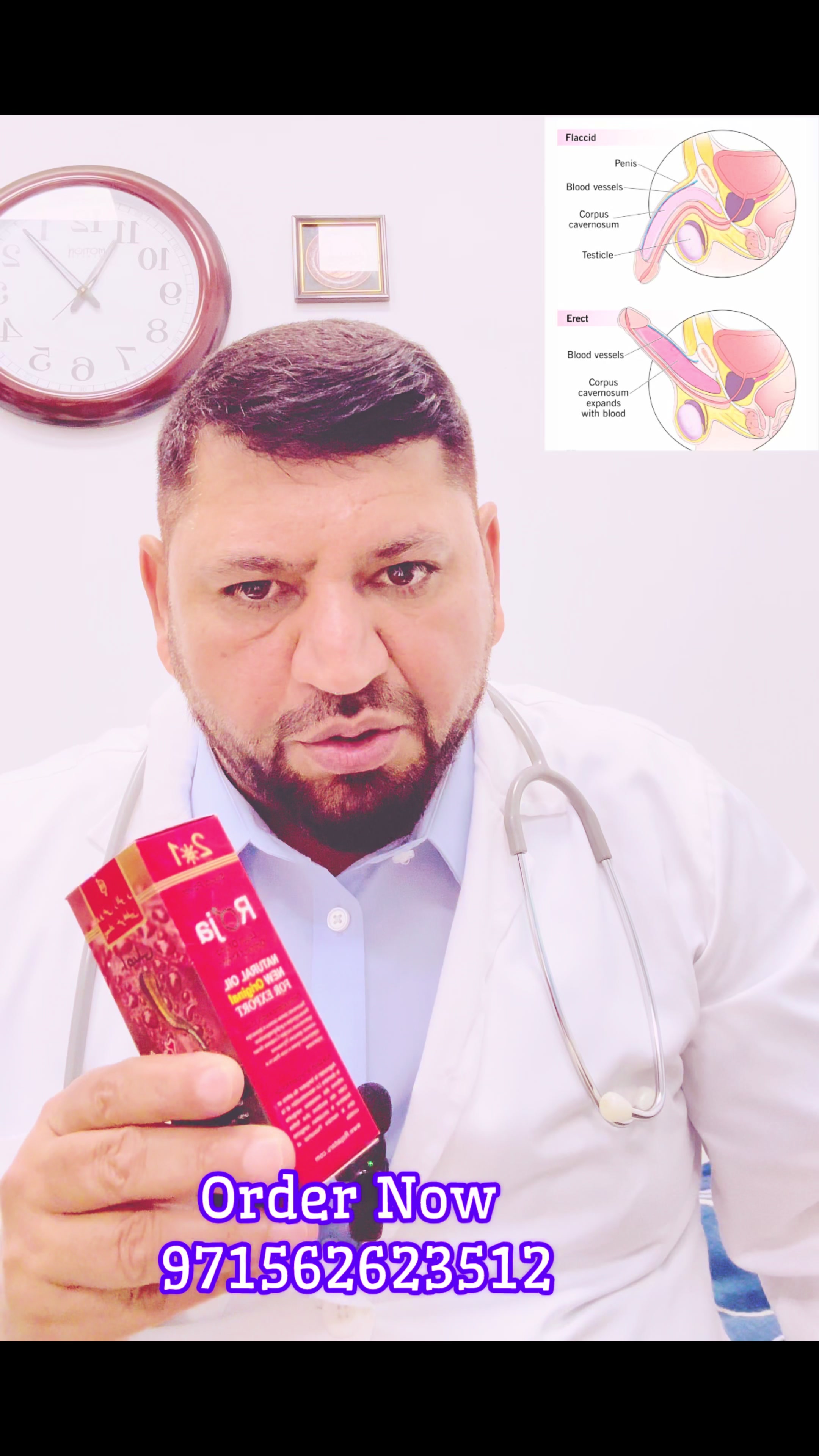 @Doctor DXB Online