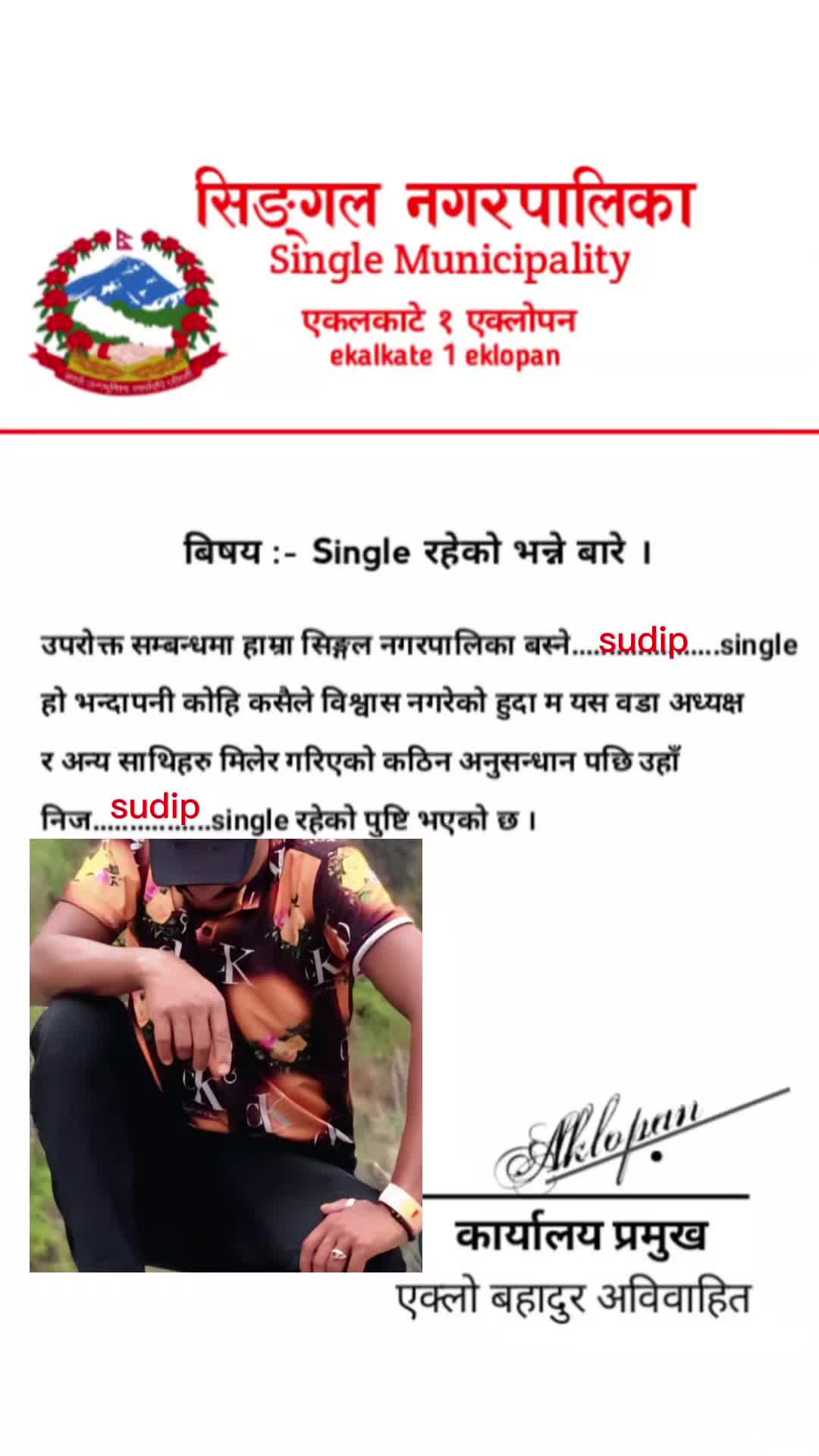 @Dhami Harish