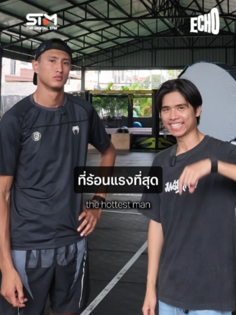 @Muay thai echo