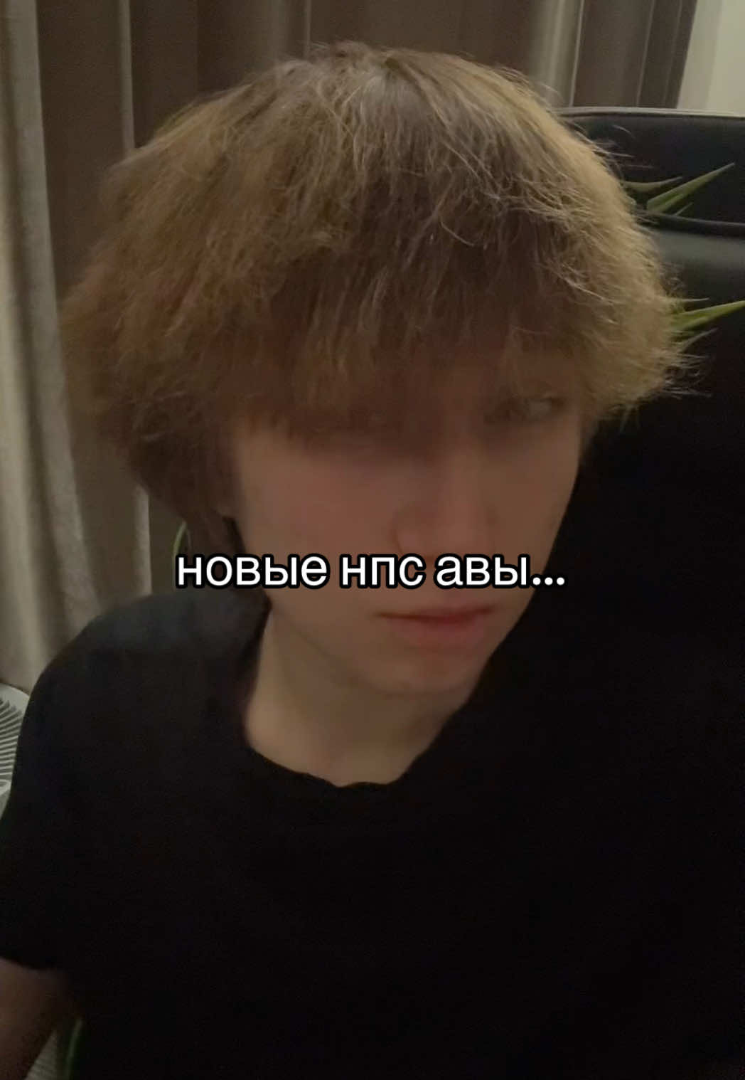 @ТГК:Amorf1n+