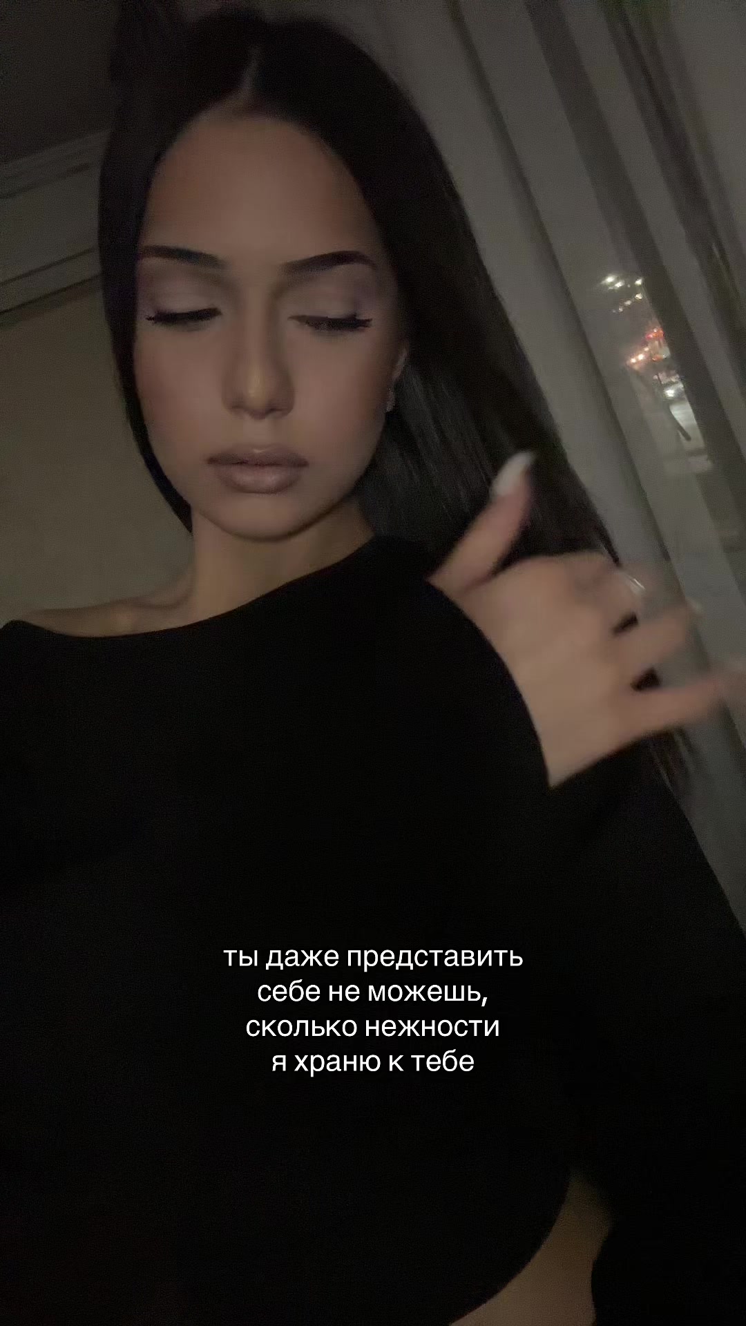 @tgk:cu1tie