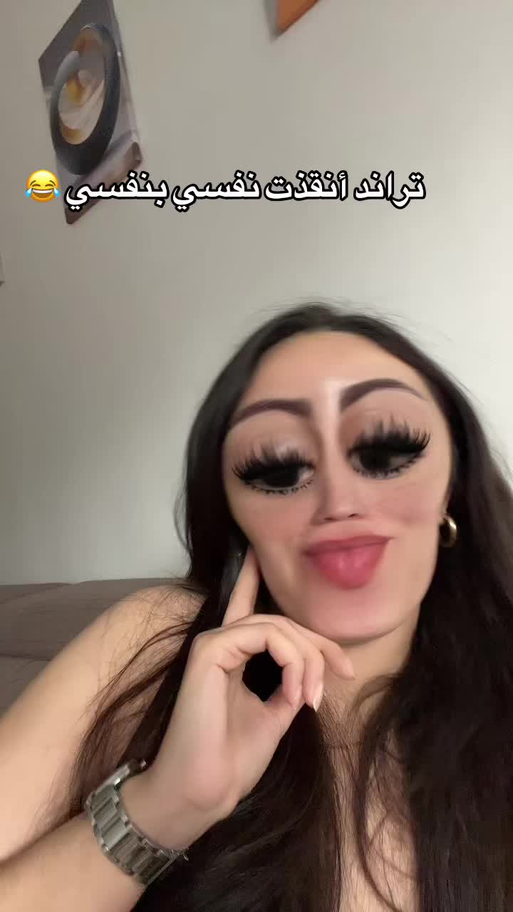 @Naccima moutya 🇲🇦🇫🇷