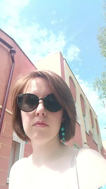 @Ирина