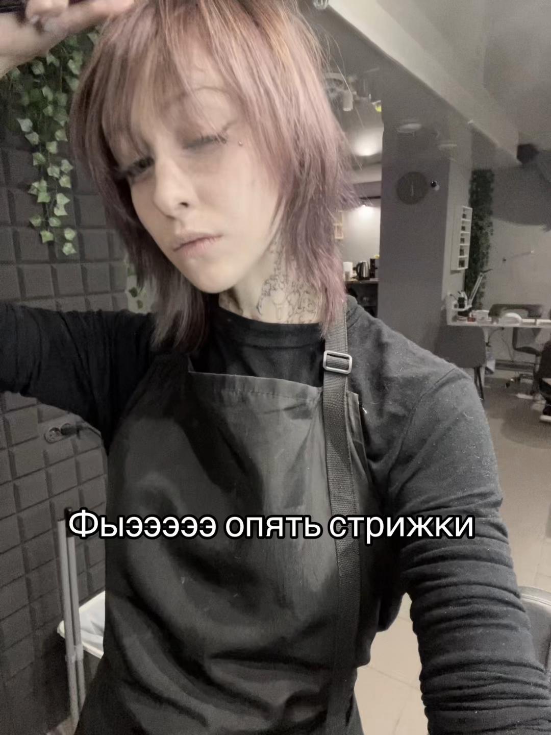 @nepomnyashayaaa