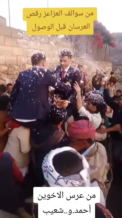 @سعيد نظير العزعزي