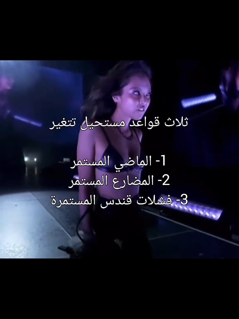 @إيلس
