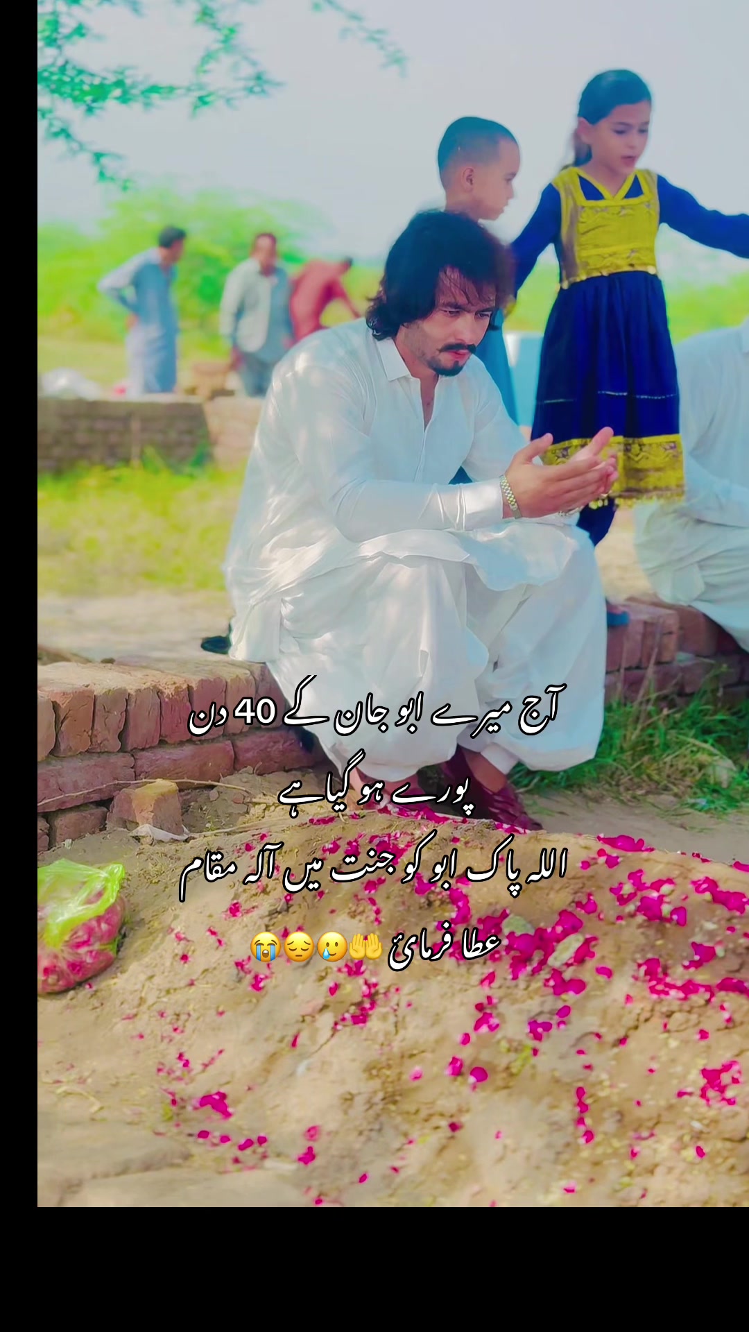 @Nomankhan سلیمانخیل❤️