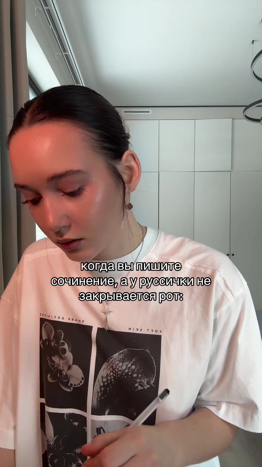 @Rini