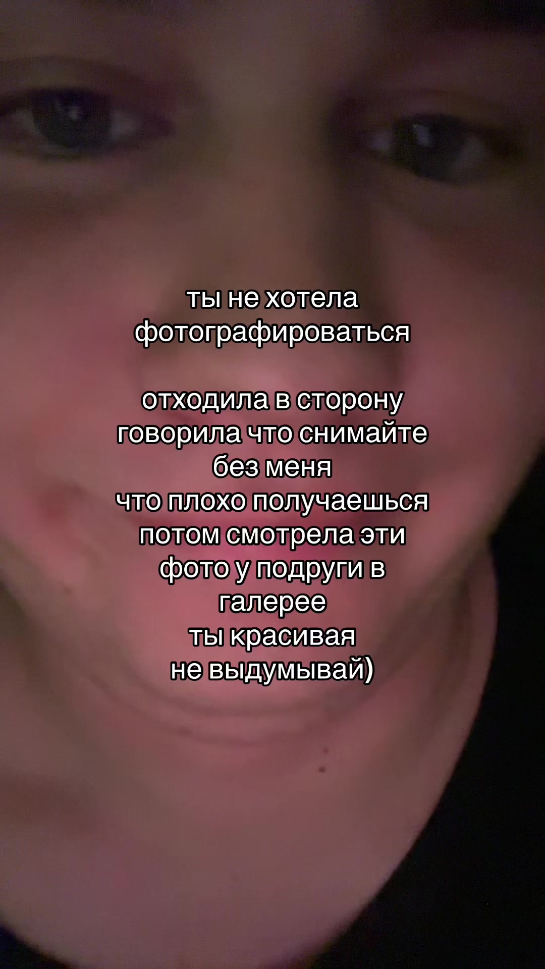 @дима в курсе