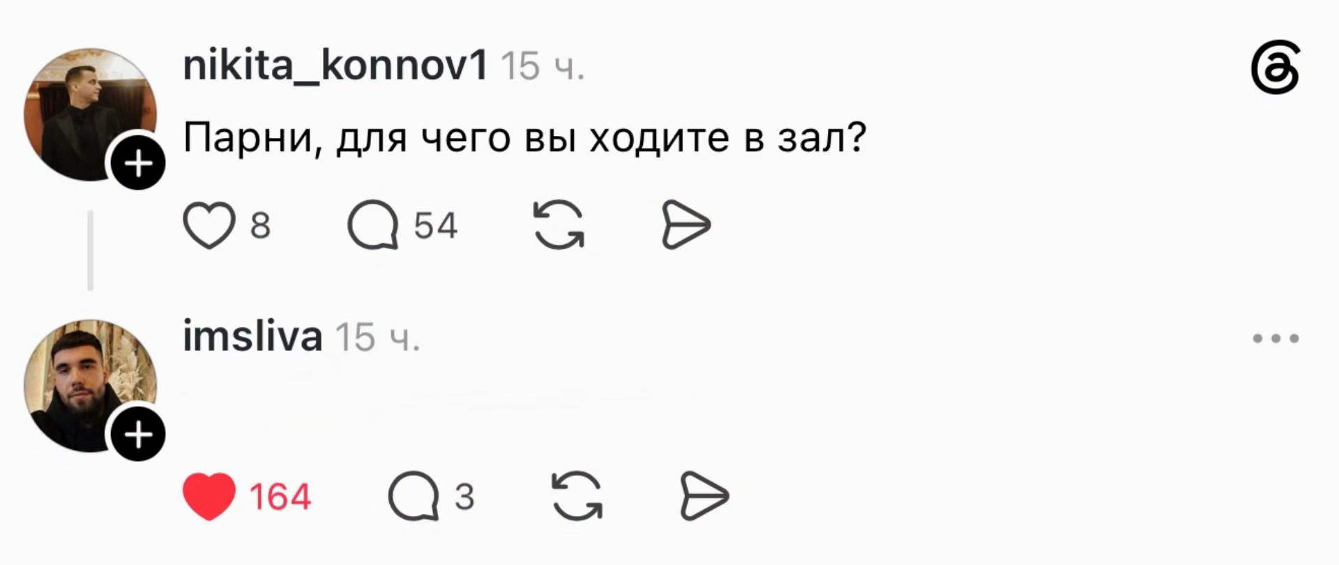 @Meme
