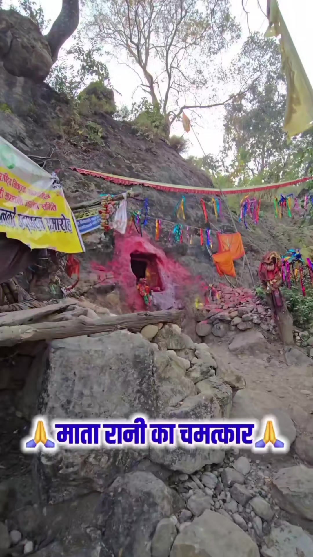 @Sachet Khabar सचेत खबर