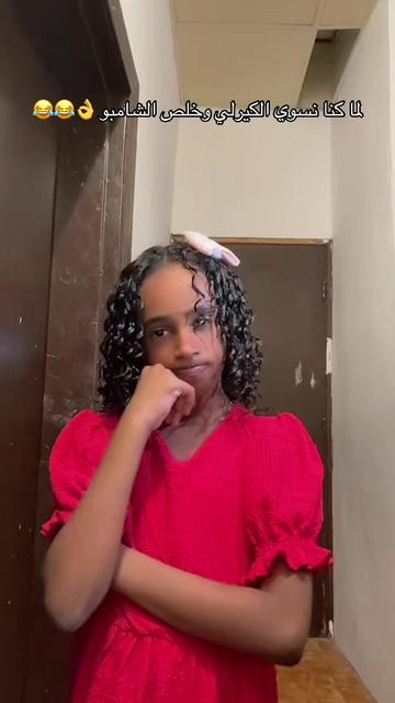 @رهام القلب 💜