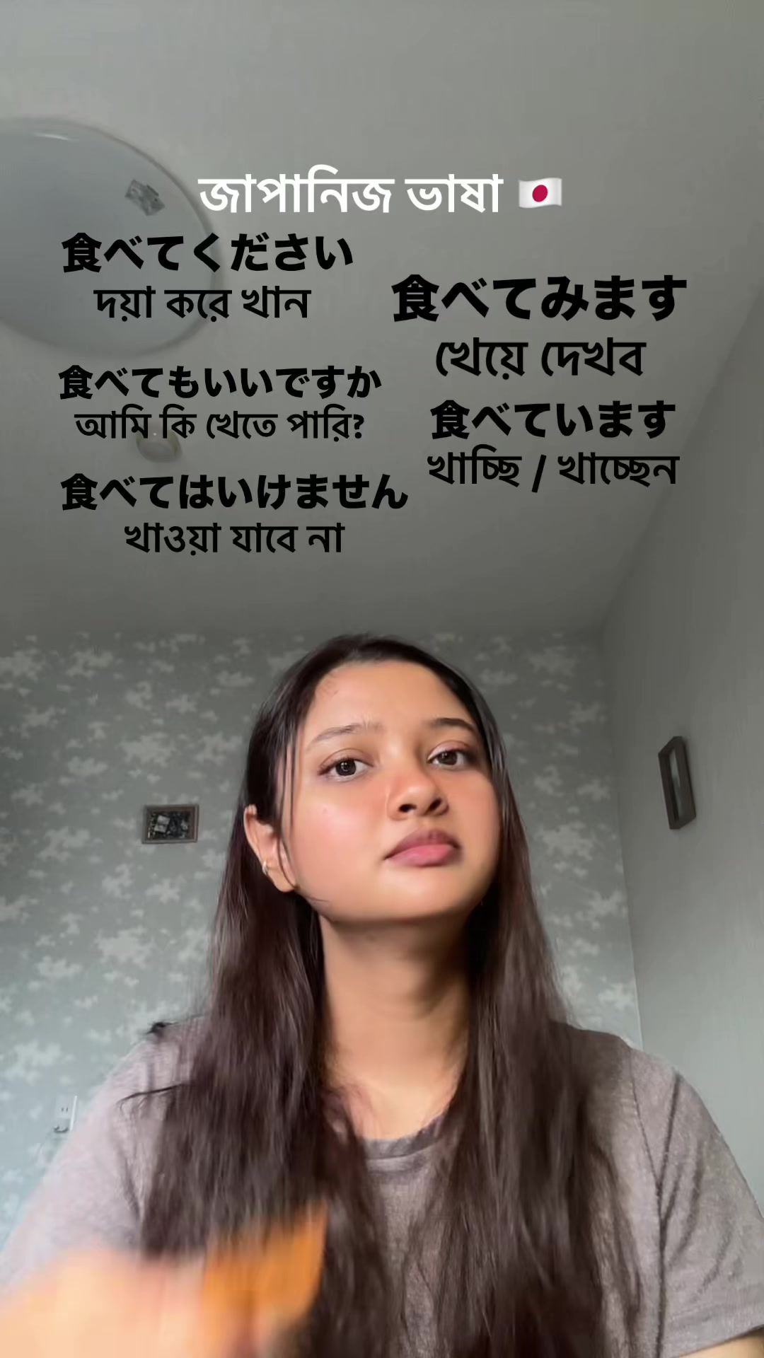 @bristy_yori