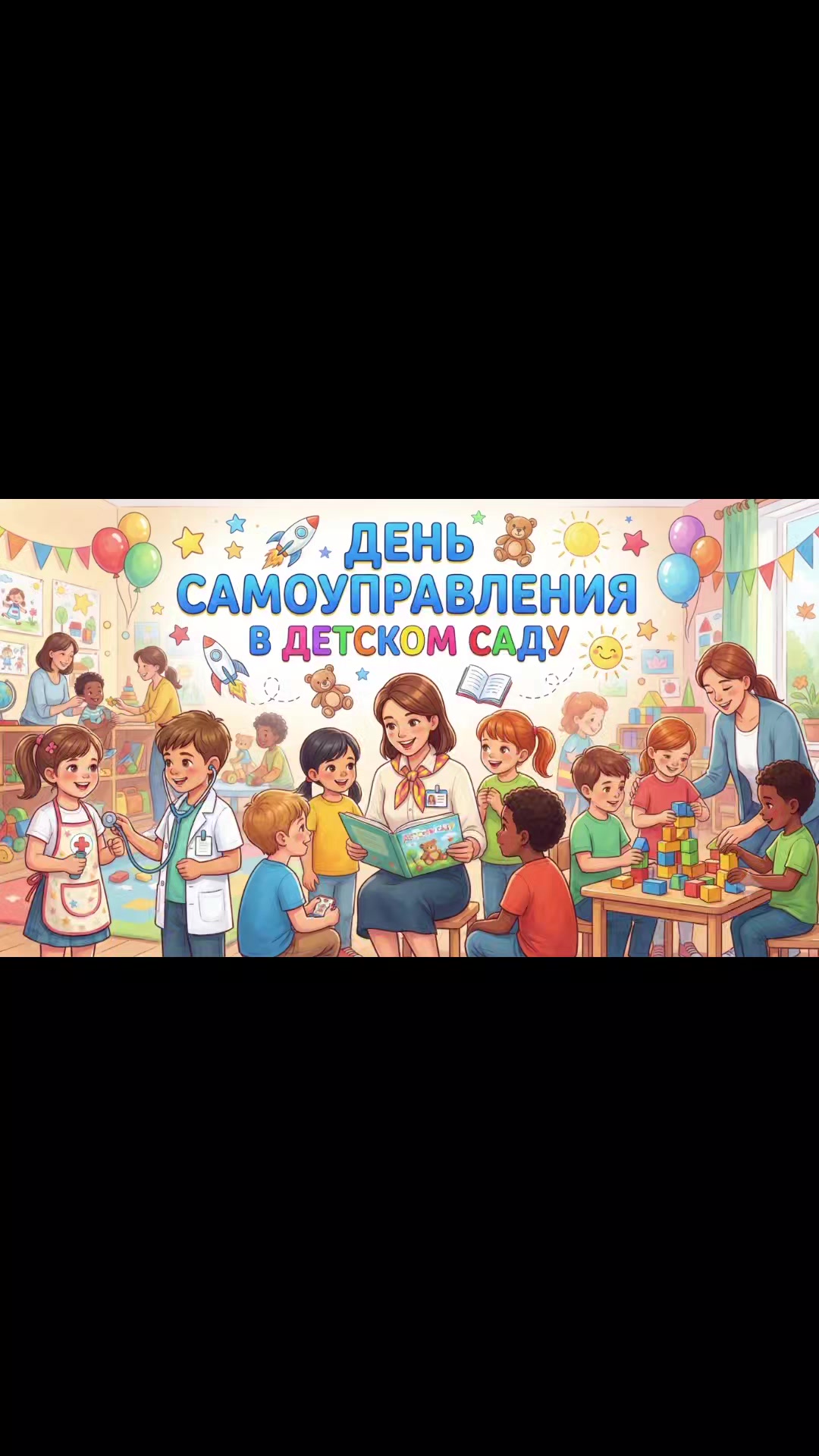 @smart_mom_anapa