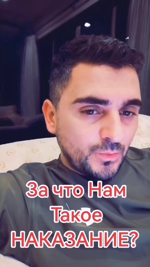 @@Альфа