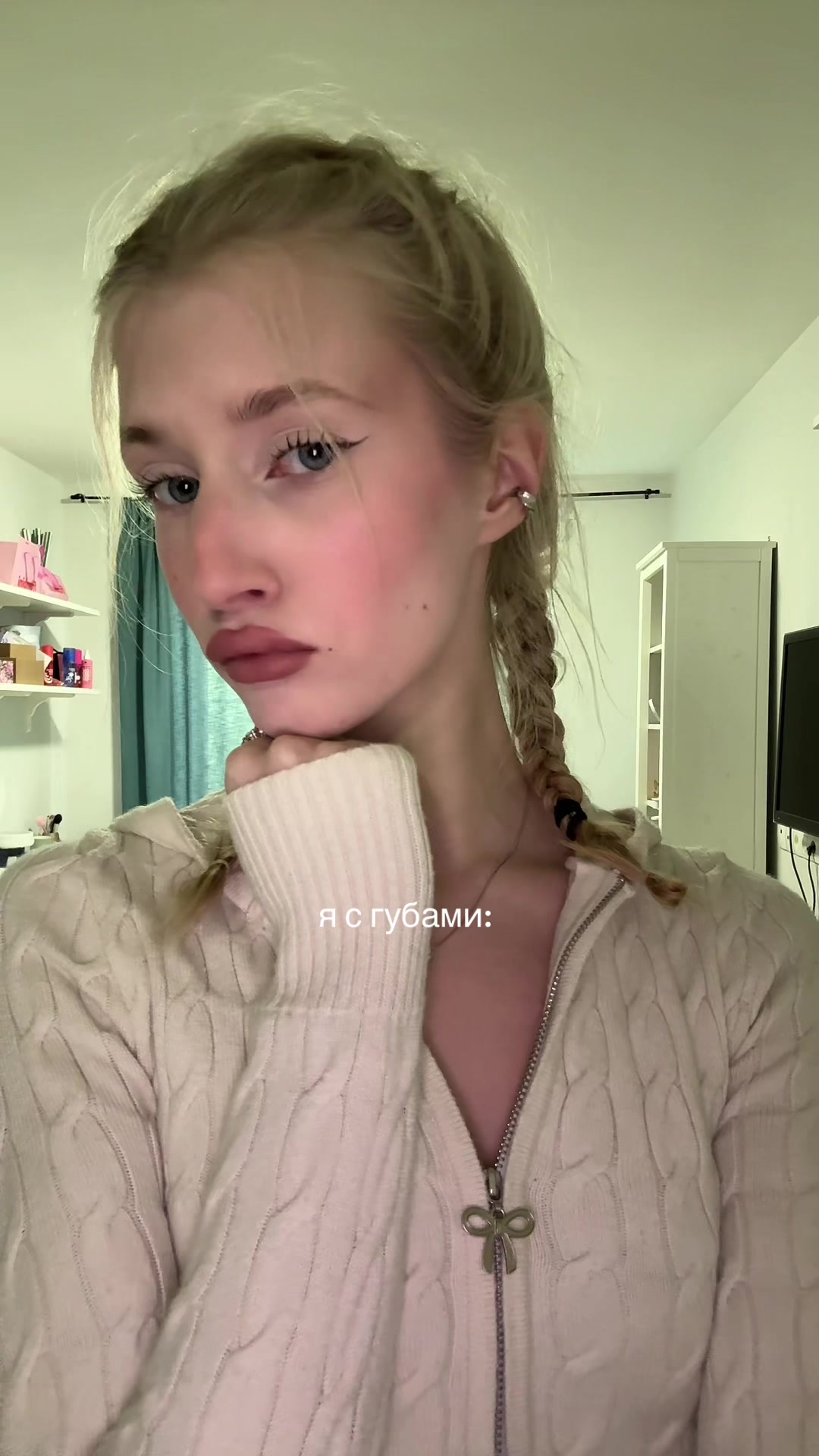 @тгк: ангел кири