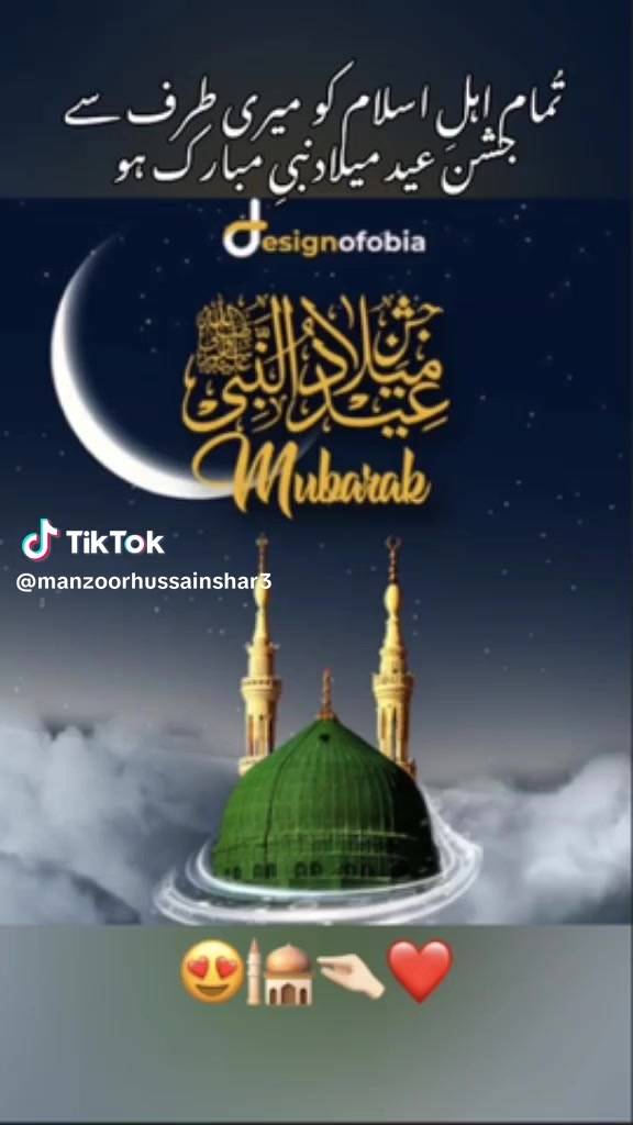 @muhammadnasir