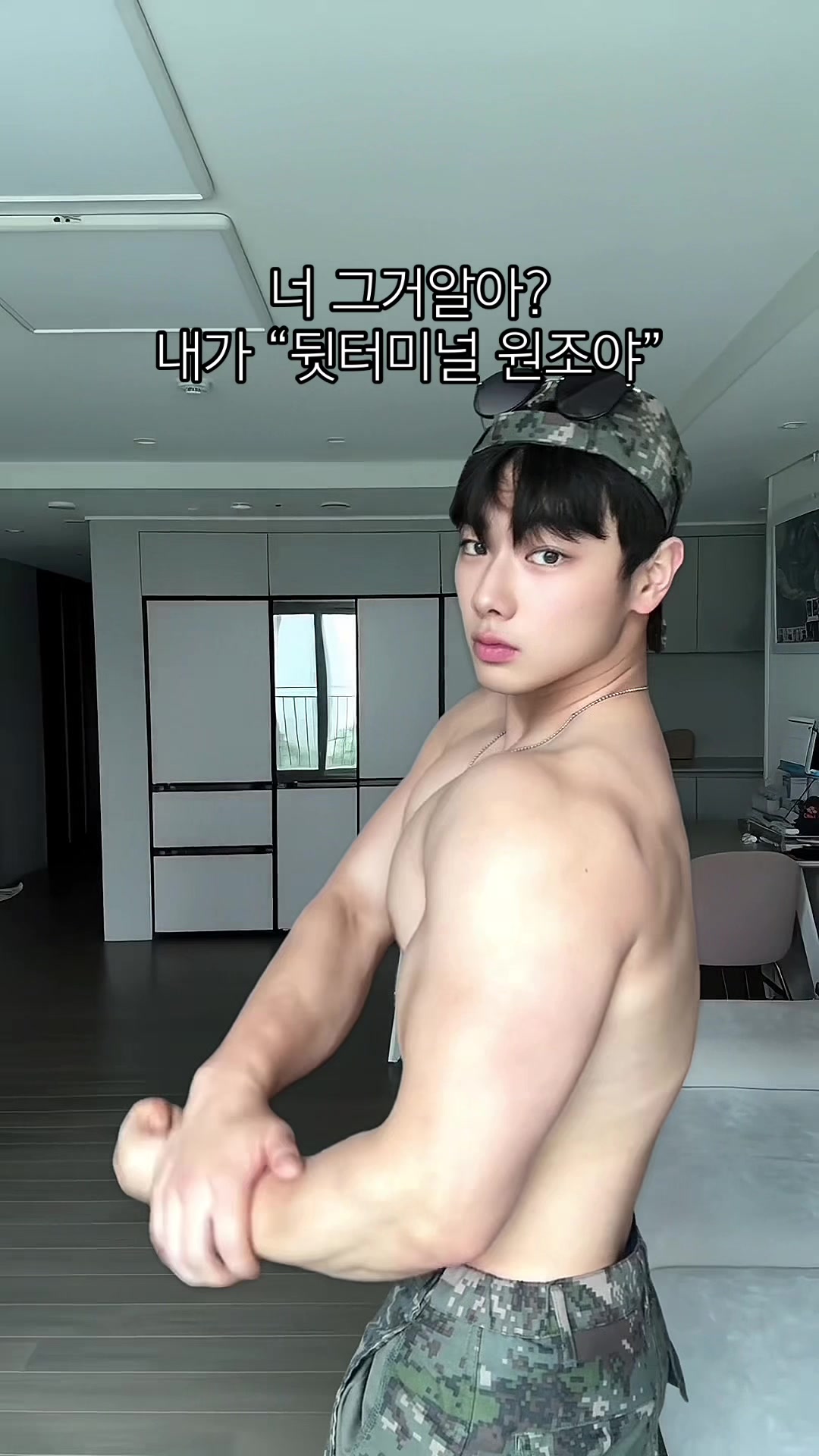 @최팔창